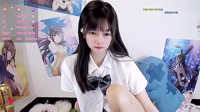 Xiaomi-Angela online show from 25, 2, 2026