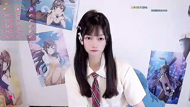 Xiaomi-Angela online show from 1, 3, 2026