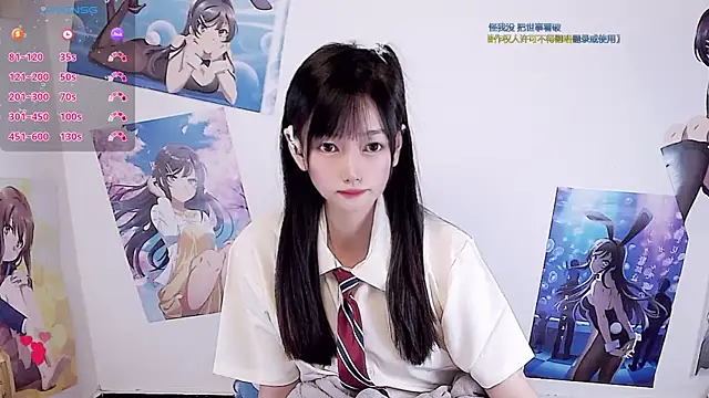 Xiaomi-Angela online show from 2, 3, 2026