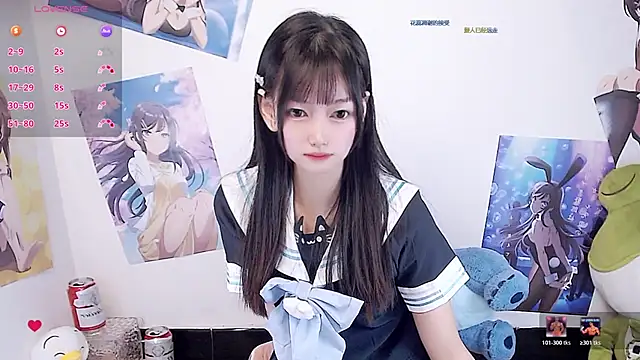 Xiaomi-Angela online show from 7, 1, 2026