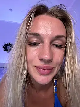 Megan Kira online show from 28, 7, 2026