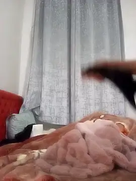 Nutella Ar online show from 25, 12, 2024