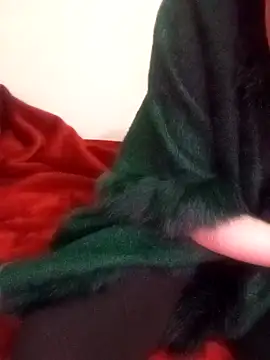 Nutella Ar online show from 30, 12, 2024