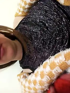 Nutella Ar online show from 28, 12, 2024