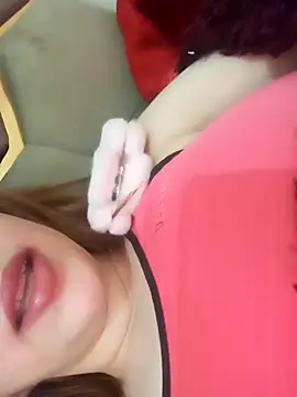 Nutella Ar online show from 16, 1, 2025