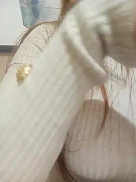 Nutella Ar online show from 25, 1, 2025