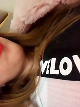 Nutella Ar online show from 17, 1, 2025