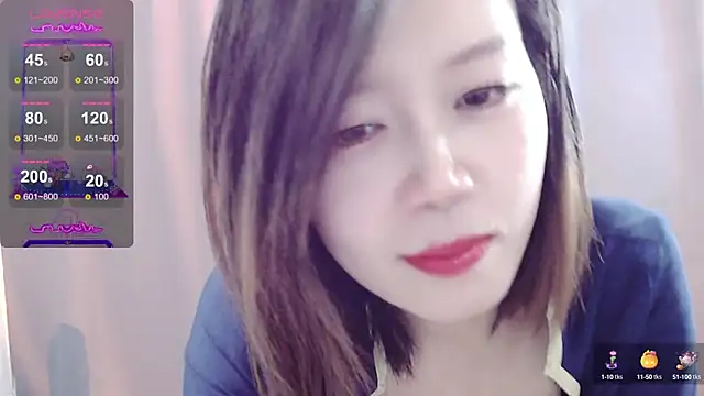 Snapshot of ningning688 chatting on 28, 2, 2025 ningning688 online show from 28, 2, 2025
