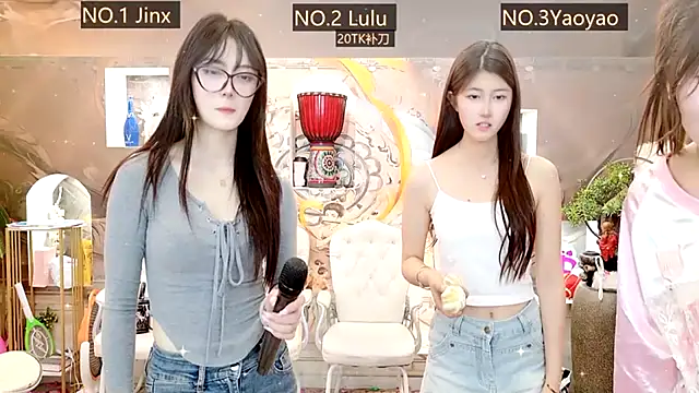 AOA GIRL111 online show from 19, 3, 2025