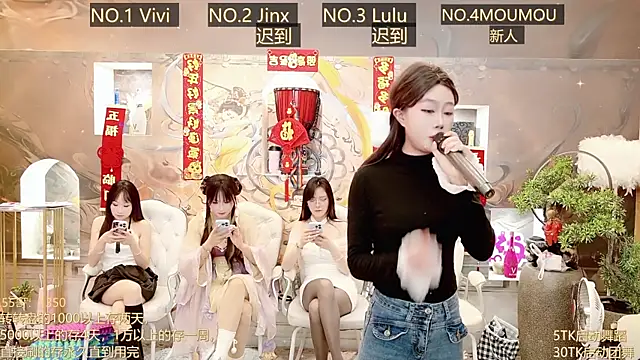 AOA GIRL111 online show from 8, 3, 2025