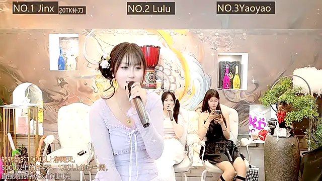 AOA GIRL111 online show from 18, 3, 2025