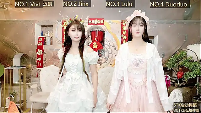 AOA GIRL111 online show from 18, 1, 2025