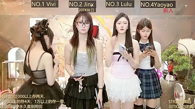 AOA GIRL111 online show from 11, 3, 2025