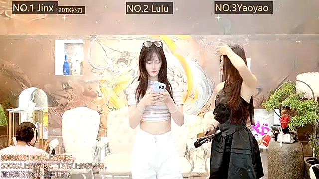 AOA GIRL111 online show from 18, 3, 2025