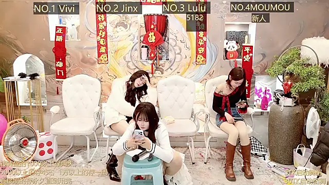 AOA GIRL111 online show from 9, 3, 2025