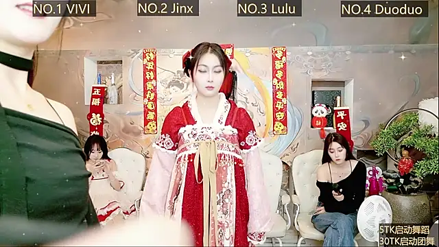 AOA GIRL111 online show from 10, 1, 2025
