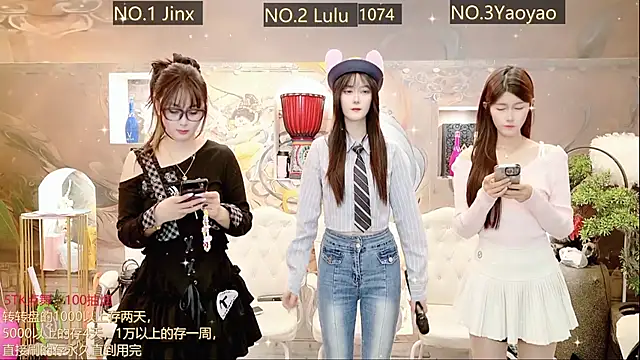AOA GIRL111 online show from 22, 3, 2025