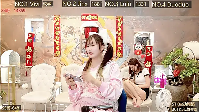 AOA GIRL111 online show from 20, 2, 2025