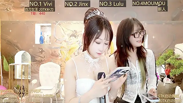 AOA GIRL111 online show from 10, 3, 2025