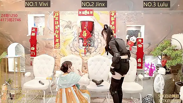 AOA GIRL111 online show from 3, 3, 2025