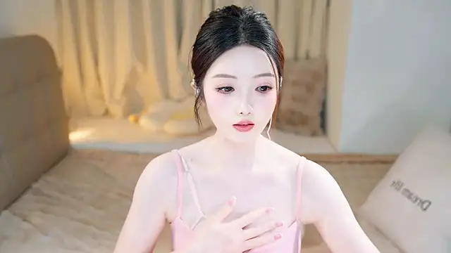 Snapshot of Eimile chatting on 7, 3, 2025 Eimile online show from 7, 3, 2025