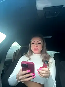 Gabriella Hot  online show from 2, 11, 2025