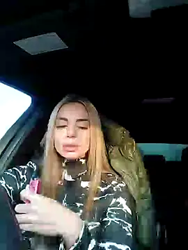 Gabriella Hot  online show from 21, 2, 2025