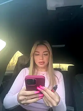 Gabriella Hot  online show from 27, 10, 2025