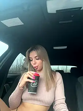 Gabriella Hot  online show from 9, 11, 2025