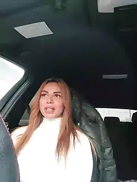 Gabriella Hot  online show from 2, 3, 2025