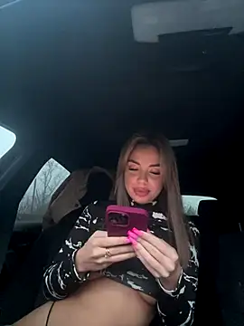 Gabriella Hot  online show from 4, 11, 2025