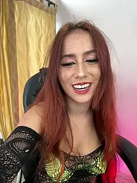 Snapshot of HannaSmiith chatting on 23, 2, 2025 HannaSmiith online show from 23, 2, 2025