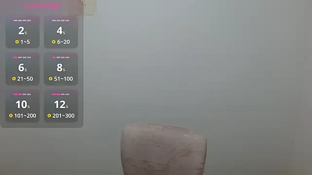 Alia grey21 online show from 26, 11, 2025