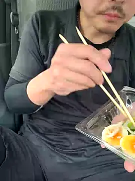 Snapshot of da--------i chatting on 25, 10, 2025 da--------i online show from 25, 10, 2025