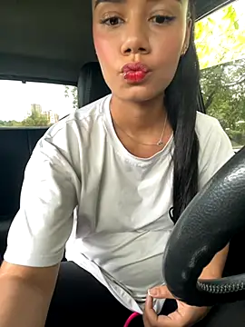  Luana online show from 5, 11, 2025