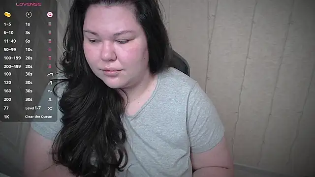 Snapshot of NicaMeow chatting on 11, 12, 2024 NicaMeow online show from 11, 12, 2024