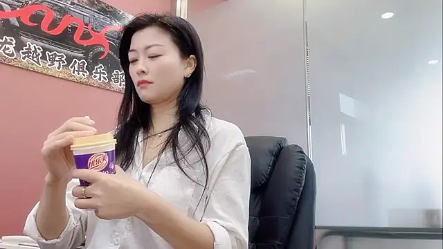 QianF-666 online show from 29, 11, 2025