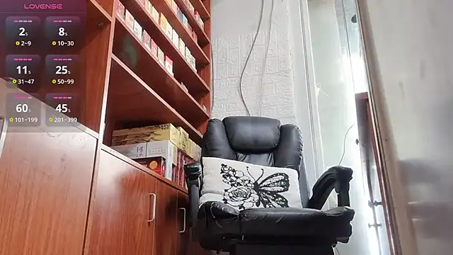 QianF-666 online show from 3, 5, 2026