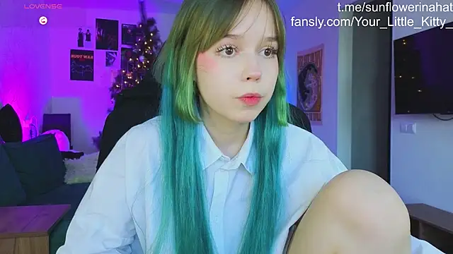 Snapshot of 812sunflowerinahat chatting on 20, 12, 2024 812sunflowerinahat online show from 20, 12, 2024