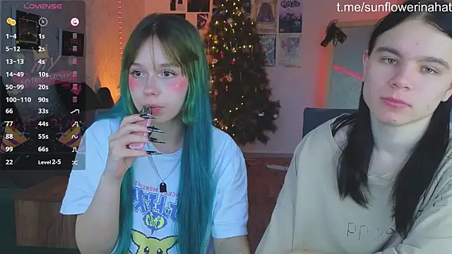 Snapshot of 812sunflowerinahat chatting on 15, 12, 2024 812sunflowerinahat online show from 15, 12, 2024