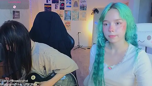 Snapshot of 812sunflowerinahat chatting on 16, 3, 2025 812sunflowerinahat online show from 16, 3, 2025