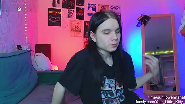 Snapshot of 812sunflowerinahat chatting on 31, 1, 2025 812sunflowerinahat online show from 31, 1, 2025