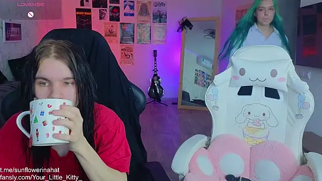 Snapshot of 812sunflowerinahat chatting on 20, 3, 2025 812sunflowerinahat online show from 20, 3, 2025