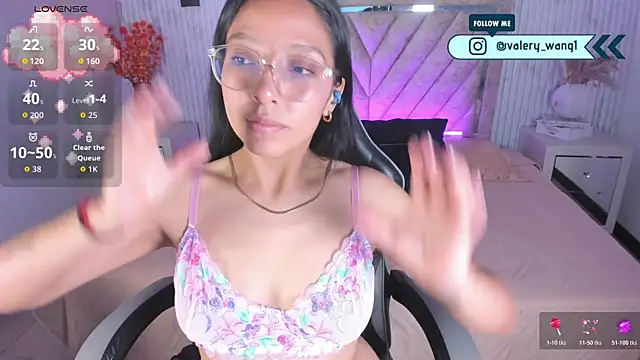 Valery wang online show from 12, 11, 2025