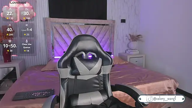 Valery wang online show from 6, 11, 2025