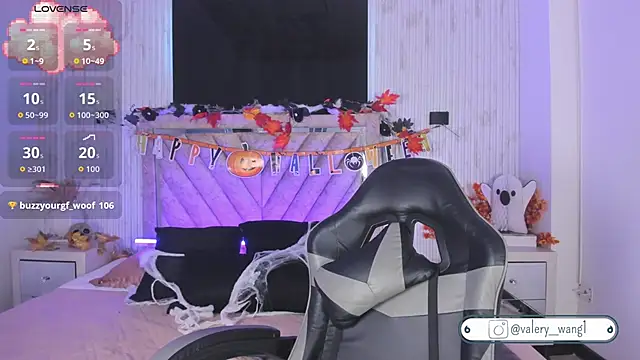 Valery wang online show from 27, 10, 2025