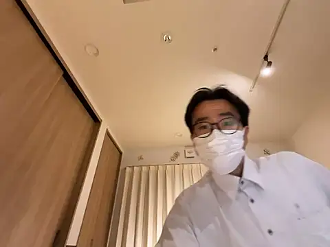 shigeki-113 online show from 6, 11, 2025