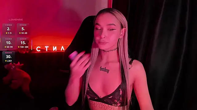 MilaAsh online show from 17, 3, 2026