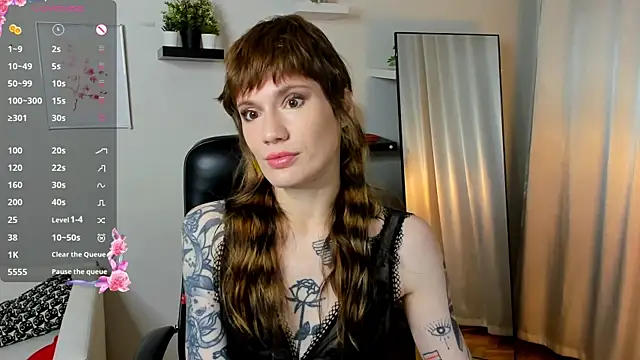 Fog Foggy Love online show from 28, 9, 2025