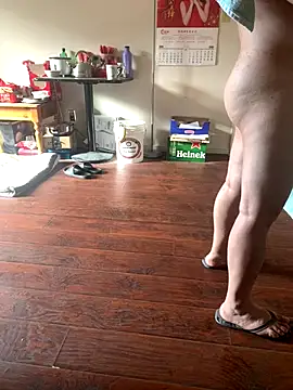 Mingtian4117 online show from 2, 11, 2025